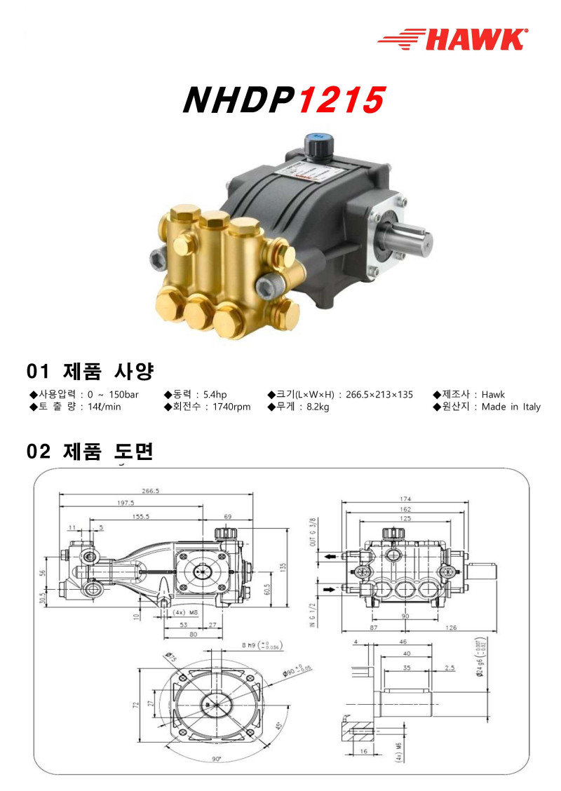 d2b982999d41705749992aaf84e5c3ec_1660715093_5879.jpg