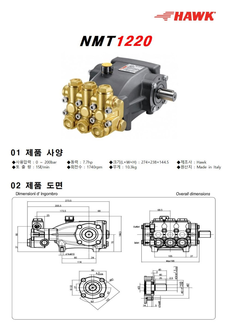 d2b982999d41705749992aaf84e5c3ec_1660715240_2338.jpg