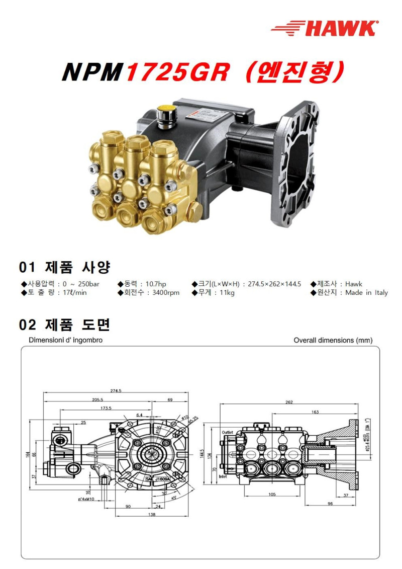 d2b982999d41705749992aaf84e5c3ec_1660715676_9939.jpg