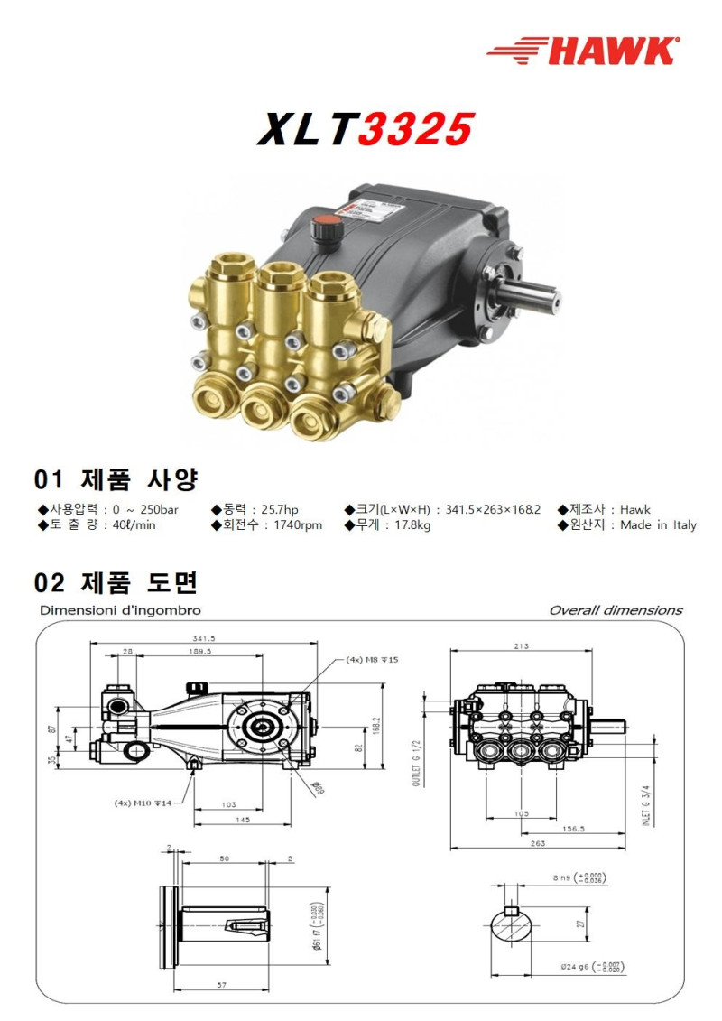 d2b982999d41705749992aaf84e5c3ec_1660715861_7696.jpg