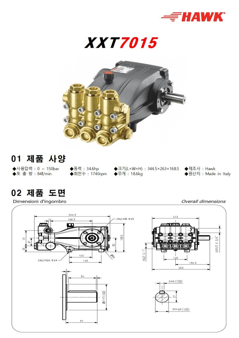 d2b982999d41705749992aaf84e5c3ec_1660716176_8962.jpg