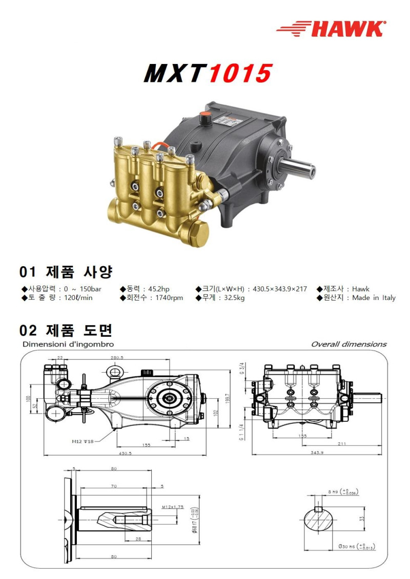 d2b982999d41705749992aaf84e5c3ec_1660716537_6631.jpg