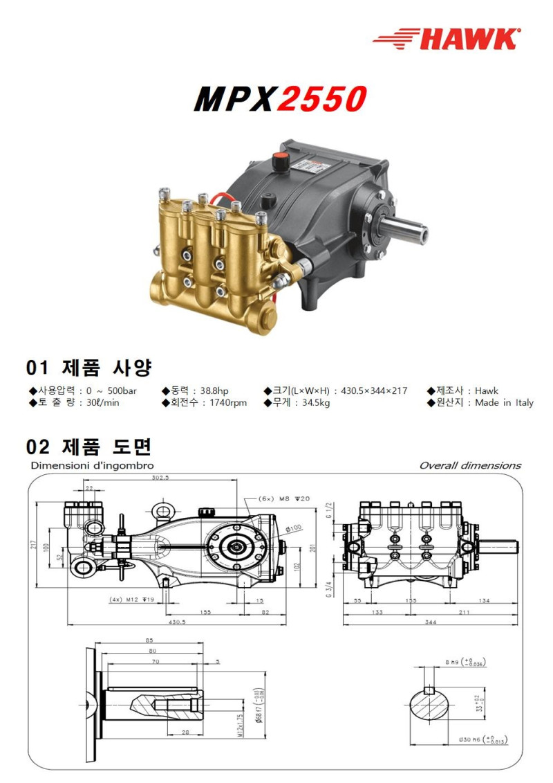 d2b982999d41705749992aaf84e5c3ec_1660716632_9918.jpg