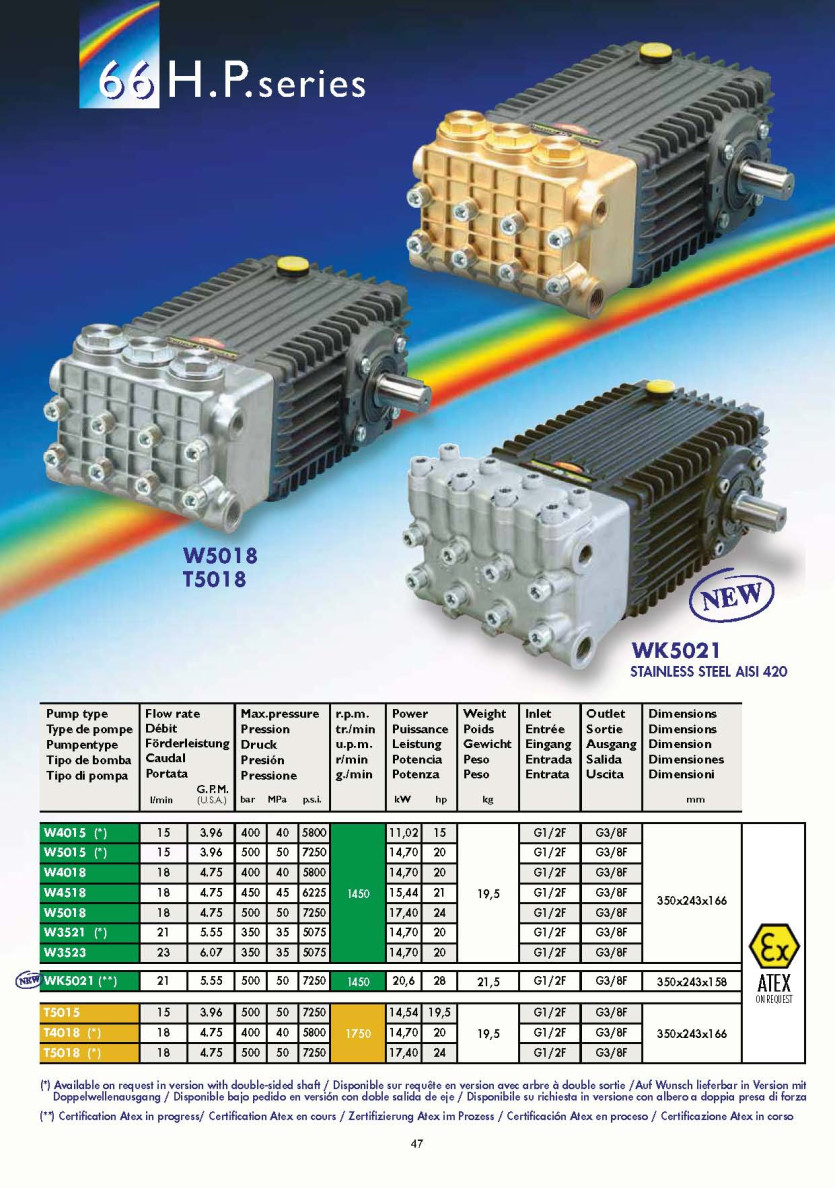d2b982999d41705749992aaf84e5c3ec_1660721286_7967.jpg